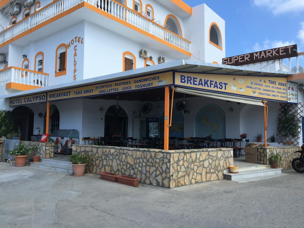 ليبسوي Calypso Hotel المظهر الخارجي الصورة